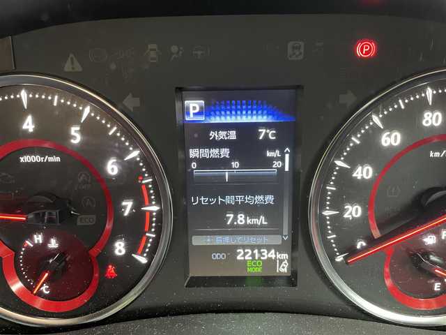 トヨタ アルファード S タイプゴールドⅡ 石川県 2022(令4)年 2.3万km ホワイトパールクリスタルシャイン 純正ディスプレイオーディオ/ナビ/バックカメラ/3眼LEDヘッドライト/ビルトインETC/パワーバックドア/両側パワースライドドア/デジタルインナーミラー/ハーフレザーシート/トヨタセーフティセンス/純正アルミホイール/ドライブレコーダー/コーナーセンサー/スマートキー/プッシュスタート/電動ミラー/ステアリングリモコン/レーダークルーズコントロール