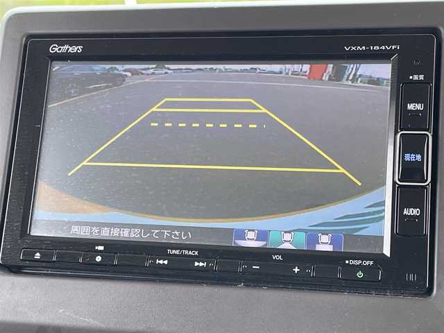 ホンダ Ｎ ＢＯＸ G L ホンダセンシング 佐賀県 2018(平30)年 7.3万km プレミアムイエローパールⅡ ワンオーナー/ホンダセンシング/・衝突軽減ブレーキ（CMBS）/・車線維持支援システム（LKAS）/・アダプティブクルーズコントロール（ACC）/・レーンキープアシストシステム/純正メモリーナビ/　フルセグTV　CD　DVD　USB　Bluetooth/バックカメラ/ETC/両側パワースライドドア/ステアリングリモコン/LEDヘッドライト/オートハイビーム/ウインカーミラー/ドアバイザ―/プッシュスタート