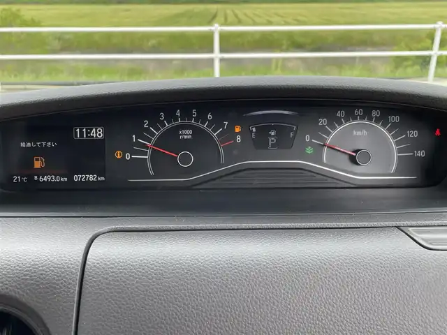 ホンダ Ｎ ＢＯＸ G L ホンダセンシング 佐賀県 2018(平30)年 7.3万km プレミアムイエローパールⅡ ワンオーナー/ホンダセンシング/・衝突軽減ブレーキ（CMBS）/・車線維持支援システム（LKAS）/・アダプティブクルーズコントロール（ACC）/・レーンキープアシストシステム/純正メモリーナビ/　フルセグTV　CD　DVD　USB　Bluetooth/バックカメラ/ETC/両側パワースライドドア/ステアリングリモコン/LEDヘッドライト/オートハイビーム/ウインカーミラー/ドアバイザ―/プッシュスタート