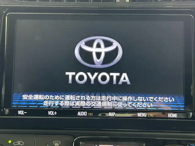 トヨタ アクア S スタイルブラック 佐賀県 2019(平31)年 5.6万km ダークブルーマイカ 純正9型SDナビゲーション/CD DVD フルセグTV Bluetooth/バックカメラ/ビルトインETC/トヨタセーフティセンス/レーンデパーチャーアラート/LEDヘッドライト/オートライト/オートマチックハイビーム/フォグライト/横滑り防止装置/コーナーセンサー(前後)/ドライブレコーダー(前方)/ステアリングスイッチ/ウィンカーミラー/電動格納ミラー/スマートキー/スペアキー有/プッシュスタート/衝突被害軽減システム/車線逸脱警報/先行車発進お知らせ