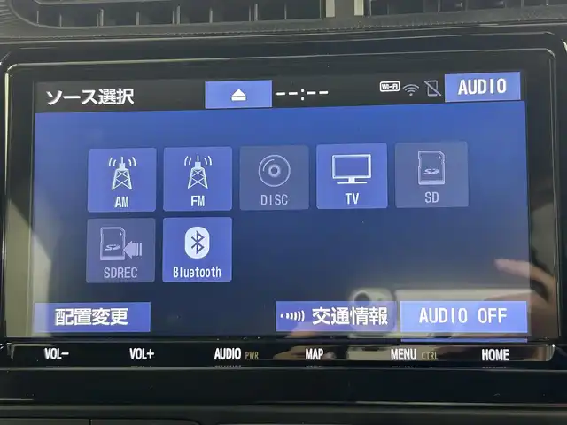トヨタ アクア S スタイルブラック 佐賀県 2019(平31)年 5.6万km ダークブルーマイカ 純正9型SDナビゲーション/CD DVD フルセグTV Bluetooth/バックカメラ/ビルトインETC/トヨタセーフティセンス/レーンデパーチャーアラート/LEDヘッドライト/オートライト/オートマチックハイビーム/フォグライト/横滑り防止装置/コーナーセンサー(前後)/ドライブレコーダー(前方)/ステアリングスイッチ/ウィンカーミラー/電動格納ミラー/スマートキー/スペアキー有/プッシュスタート/衝突被害軽減システム/車線逸脱警報/先行車発進お知らせ