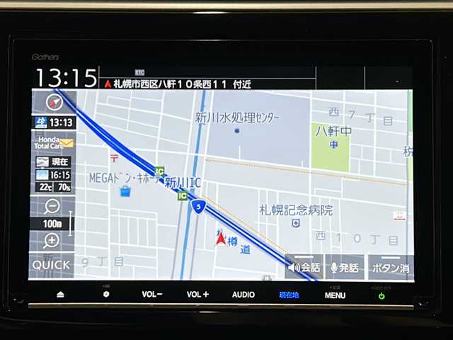 ホンダ ステップワゴン スパーダ クルスピセンシング 道央・札幌 2021(令3)年 5.7万km プラチナホワイトパール ・ワンオーナー/・4WD/・純正9インチナビ/・フルセグTV/DVD/CD/SD/BT/・バックカメラ/・両側パワースライドドア/・ホンダセンシング/・CMBS/・アダプティブクルーズコントロール/・先行車発進お知らせ/・路外逸脱抑制システム/・レーンキープアシスト/・標識認識機能/・パドルシフト/・横滑り防止/・ワイパーデアイサー/・ビルトインETC/・ハーフレザーシート/・前席シートヒーター/・LEDヘッドライト/・LEDフォグ/・アイドリングストップ/・プッシュスタート/・スマートキー/・電格ミラー/・ミラーヒーター