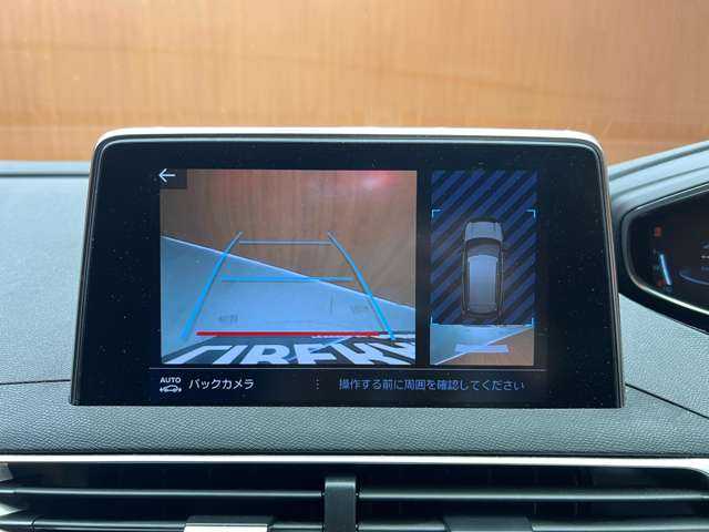 プジョー ３００８ GT ブルー HDi 千葉県 2018(平30)年 4.3万km パール ＡＣＣ　/純正ナビ　/フルセグＴＶ　/バックカメラ　/ハーフレザーシート　/ＬＥＤヘッドライト　/ハイビームアシスト　/電動リアゲート　/ＥＴＣ　/純正１８インチＡＷ