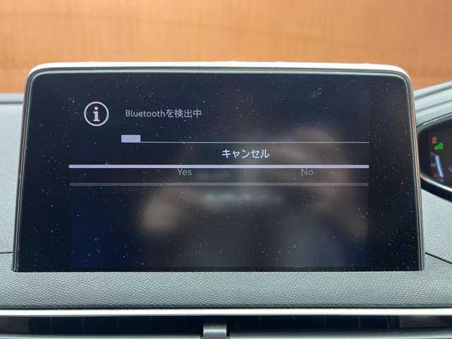 プジョー ３００８ GT ブルー HDi 千葉県 2018(平30)年 4.3万km パール ＡＣＣ　/純正ナビ　/フルセグＴＶ　/バックカメラ　/ハーフレザーシート　/ＬＥＤヘッドライト　/ハイビームアシスト　/電動リアゲート　/ＥＴＣ　/純正１８インチＡＷ