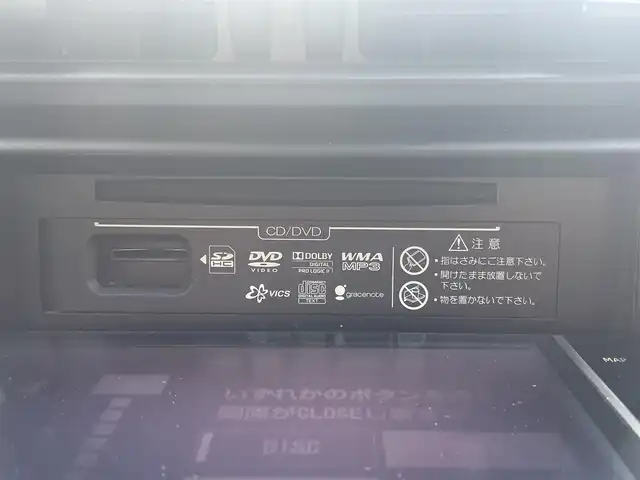 トヨタ ８６ G 栃木県 2012(平24)年 9.2万km クリスタルブラックシリカ (株)IDOMが運営する【じしゃロン宇都宮店】の自社ローン専用車両になります。こちらは現金またはオートローンご利用時の価格です。自社ローンご希望の方は別途その旨お申付け下さい/純正ナビ/バックカメラ/フルセグ/ＥＴＣ/Ｂｌｕｅｔｏｏｔｈ/純正アルミホイール/電各ミラー/フロアマット/キーレス/オートライト