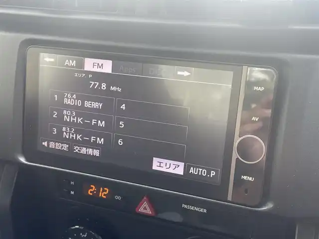 トヨタ ８６ G 栃木県 2012(平24)年 9.2万km クリスタルブラックシリカ (株)IDOMが運営する【じしゃロン宇都宮店】の自社ローン専用車両になります。こちらは現金またはオートローンご利用時の価格です。自社ローンご希望の方は別途その旨お申付け下さい/純正ナビ/バックカメラ/フルセグ/ＥＴＣ/Ｂｌｕｅｔｏｏｔｈ/純正アルミホイール/電各ミラー/フロアマット/キーレス/オートライト
