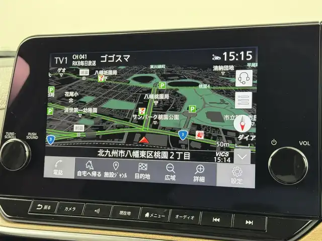 日産 オーラ G レザーエディション 福岡県 2021(令3)年 2.9万km ミッドナイトブラック/サンライズカッパー 純正９型ナビ　/全方位カメラ　/ＢＯＳＥサウンド　/デジタルルームミラー　/ワイヤレス充電　/プロパイロット　/コーナーセンサー/エマージェンシーブレーキ　/レーンキープ　/ＢＳＭ　/シートヒーター　/ステアリングヒーター　/ＬＥＤ
