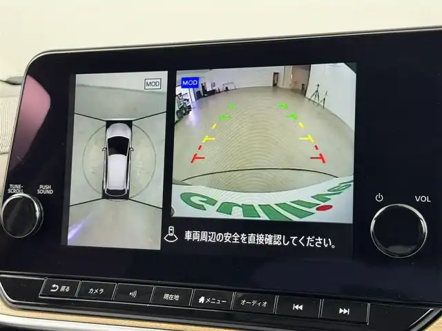 日産 オーラ G レザーエディション 福岡県 2021(令3)年 2.9万km ミッドナイトブラック/サンライズカッパー 純正９型ナビ　/全方位カメラ　/ＢＯＳＥサウンド　/デジタルルームミラー　/ワイヤレス充電　/プロパイロット　/コーナーセンサー/エマージェンシーブレーキ　/レーンキープ　/ＢＳＭ　/シートヒーター　/ステアリングヒーター　/ＬＥＤ