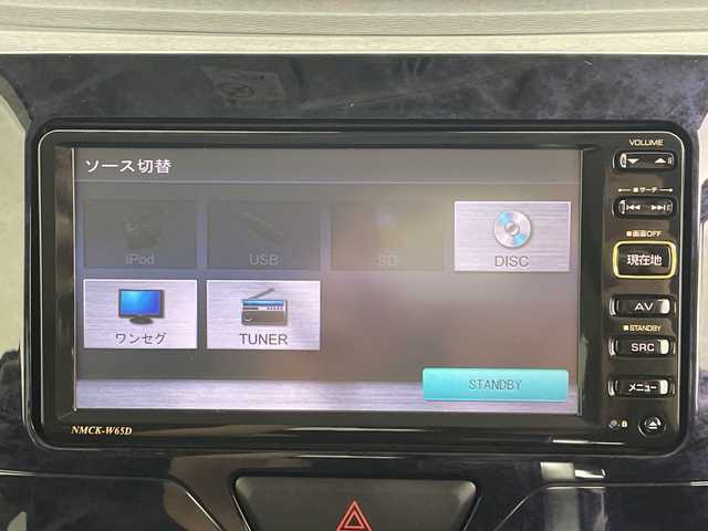 ダイハツ タント カスタム RS トップED SAⅡ 愛知県 2016(平28)年 1.2万km ブラックマイカメタリック 純正ナビ/・CD/DVD/・ワンセグテレビ/・SD音楽録音/バックカメラ/両側パワースライドドア/衝突軽減ブレーキ/レーンキープアシスト/前後誤発進抑制機能/コーナーセンサー/前方ドライブレコーダー/LEDヘッドライト/エンジンプッシュスタートボタン/スマートキー