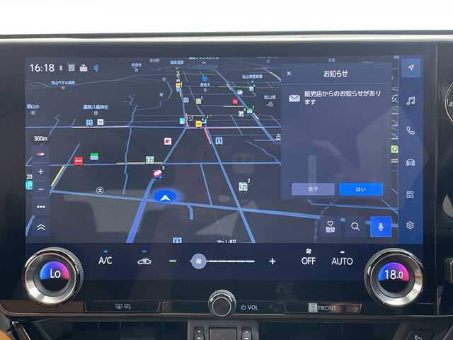 レクサス ＮＸ 350 Fスポーツ 愛媛県 2024(令6)年 1.4万km ホワイトノーヴァガラスフレーク １４型ナビ/フルセグ／Ｂｌｕｅｔｏｏｔｈ／スマホ連携／ＵＳＢ/全方位カメラ/サンルーフ/マークレビンソンサウンド/衝突軽減ブレーキ/パーキングアシスト/レーダークルーズコントロール/ＥＴＣ２．０/前後ドライブレコーダー/パワーバックドア/DN席パワーシート/レザーシート/DN席シートヒーター/ベンチレーション/レーンキープアシスト/前後コーナーセンサー/オートマチックハイビーム