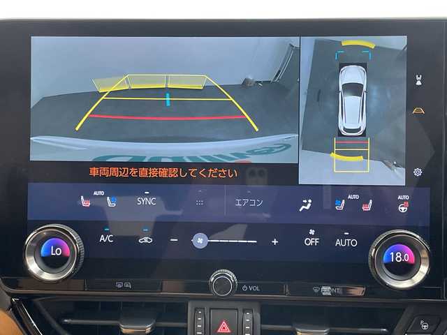 レクサス ＮＸ 350 Fスポーツ 愛媛県 2024(令6)年 1.4万km ホワイトノーヴァガラスフレーク １４型ナビ/フルセグ／Ｂｌｕｅｔｏｏｔｈ／スマホ連携／ＵＳＢ/全方位カメラ/サンルーフ/マークレビンソンサウンド/衝突軽減ブレーキ/パーキングアシスト/レーダークルーズコントロール/ＥＴＣ２．０/前後ドライブレコーダー/パワーバックドア/DN席パワーシート/レザーシート/DN席シートヒーター/ベンチレーション/レーンキープアシスト/前後コーナーセンサー/オートマチックハイビーム