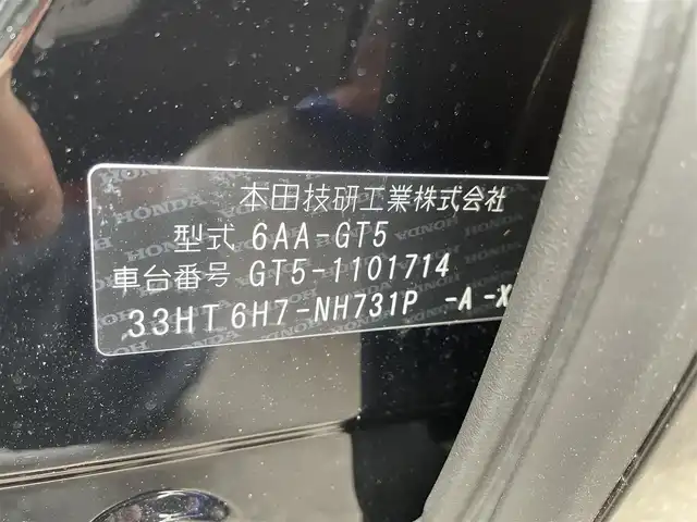 ホンダ フリード ハイブリット e:HEV AIR EX 佐賀県 2025(令7)年 0.1千km クリスタルブラックパール ワンオーナー/登録時走行距離3km/9インチHonda CONNECTナビゲーション/・フルセグTV/AM/FM/USB/Bluetooth/・AppleCarPlay/AndroidAuto/バックカメラ/両側パワースライドドア/電子パーキングブレーキ/・BRAKE HOLD機能/後席エアコン(温度調整無し)/ハーフレザーシート/DN席シートヒーター/キャプテンシート/ISOFIX対応/革巻きステアリング/ステアリングリモコン/純正15インチアルミホイール/純正LEDヘッドライト/・オートマチックハイビーム/新車保証書/記録簿/取扱説明書/スペアキー１本/ホンダセンシング/・アダプディブクルーズコントロール/・路外逸脱抑制機能/・ブラインドスポットインフォメーション/・踏み間違い衝突軽減システム/・衝突被害軽減ブレーキ/・パーキングセンサーシステム