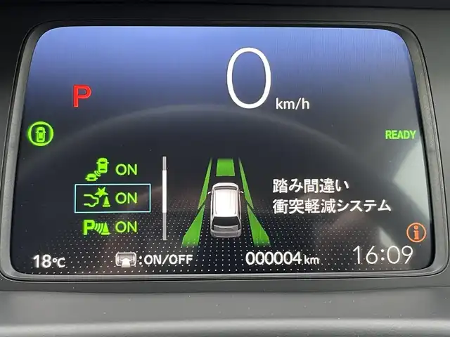 ホンダ フリード ハイブリット e:HEV AIR EX 佐賀県 2025(令7)年 0.1千km クリスタルブラックパール ワンオーナー/登録時走行距離3km/9インチHonda CONNECTナビゲーション/・フルセグTV/AM/FM/USB/Bluetooth/・AppleCarPlay/AndroidAuto/バックカメラ/両側パワースライドドア/電子パーキングブレーキ/・BRAKE HOLD機能/後席エアコン(温度調整無し)/ハーフレザーシート/DN席シートヒーター/キャプテンシート/ISOFIX対応/革巻きステアリング/ステアリングリモコン/純正15インチアルミホイール/純正LEDヘッドライト/・オートマチックハイビーム/新車保証書/記録簿/取扱説明書/スペアキー１本/ホンダセンシング/・アダプディブクルーズコントロール/・路外逸脱抑制機能/・ブラインドスポットインフォメーション/・踏み間違い衝突軽減システム/・衝突被害軽減ブレーキ/・パーキングセンサーシステム