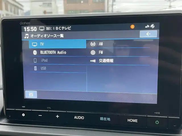 ホンダ ＷＲ－Ｖ Z+ 岩手県 2024(令6)年 0.3万km プラチナホワイトパール 純正ナビ/フルセグTV/衝突軽減ブレーキ/レーンキープアシスト/レーダークルーズコントロール/コーナーセンサー/パドルシフト/ルーフレール/純正17インチアルミ/LEDヘッドライト/フォグライト