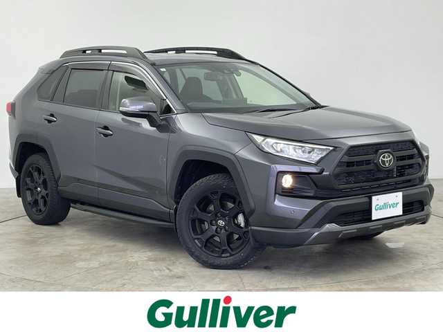トヨタ ＲＡＶ４ アドベンチャー オフロードPKG 群馬県 2021(令3)年 4.4万km グレーメタリック 純正ディスプレイオーディオ　バックカメラ　レーダークルーズコントロール　ＬＥＤ　ＡＨＢ　エアシート　シートヒーター　純正１８インチＡＷ　ステアリングリモコン　ＥＴＣ２．０　ドライブレコーダー　禁煙車