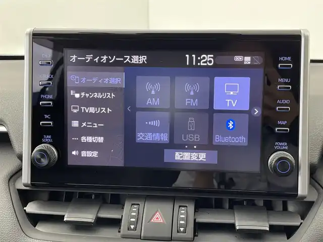 トヨタ ＲＡＶ４ アドベンチャー オフロードPKG 群馬県 2021(令3)年 4.4万km グレーメタリック 純正ディスプレイオーディオ　バックカメラ　レーダークルーズコントロール　ＬＥＤ　ＡＨＢ　エアシート　シートヒーター　純正１８インチＡＷ　ステアリングリモコン　ＥＴＣ２．０　ドライブレコーダー　禁煙車