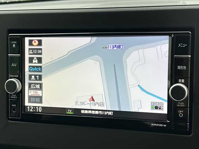 日産 デイズ ハイウェイスターX 徳島県 2021(令3)年 3.8万km チタニウムグレーメタリック 純正7インチナビ【MM319D-W】/（Bluetooth/フルセグ/CD/DVD/SD/AUX）/アラウンドビューモニター/前後コーナーセンサー/エマージェンシーブレーキ/LEDヘッドライト/オートライト/電格ミラー/ステアリングリモコン/純正AW/純正フロアマット/プッシュスタート/スマートキー/スペアキー