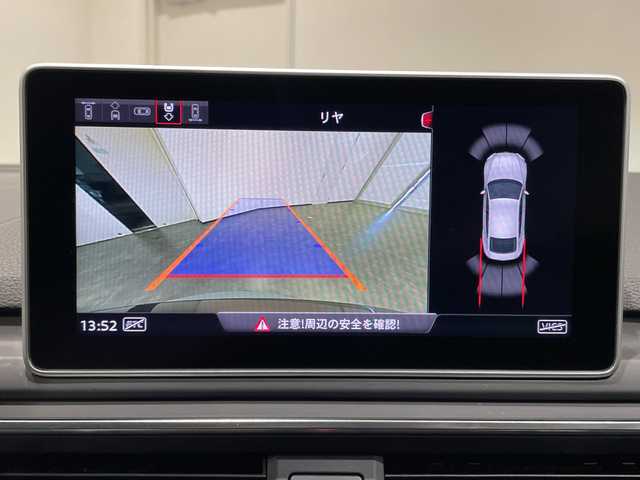 アウディ Ａ５ SB 2．0 TFSI スポーツ 新潟県 2018(平30)年 5万km アーガスブラウンMM ＜オプション装備＞/バーチャルコックピット/ラグジュアリーパッケージ/・パーシャルレザー/・デコラティブパネル オークナチュラルグレー/アシスタンスパッケージ/・パークアシスト/・プレセンスリヤ/・サラウンドビューカメラ/・サイドアシスト/・リヤサイドエアバッグ/マトリクスLEDヘッドライトパッケージ/・マトリクスLEDヘッドライト/・ヘッドライトウォッシャー/＜標準装備＞/アダプティブクルーズコントロール/オートマチックテールゲート/パワーシート（D/N）/シートヒーター（D/N）/MMI ナビゲーション/純正ナビ/・Bluetooth/TV/FM/AM/ドライブレコーダー/プッシュスタート/アイドリングストップ/ETC2.0