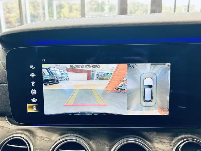 メルセデス・ベンツ Ｅ２００ ステーションワゴン スポーツ 大阪府 2020(令2)年 1.8万km オブシディアンブラック レザエクスクルーシブP/レーダーセーフティP/サンルーフ/HUD/ACC/Burmeste/純正ナビ/TV/360度カメラ/applecarplay/純正19インチAW/LEDヘッドライト/アンビエントライト/電動リアゲート/ブラインドスポット/ワイヤレス充電/黒革/メモリ付きパワーシート/シートヒーター/パフュームアトマイザー