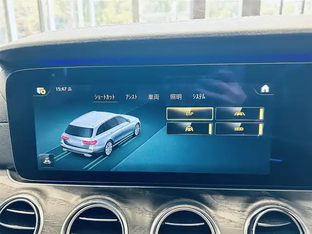 メルセデス・ベンツ Ｅ２００ ステーションワゴン スポーツ 大阪府 2020(令2)年 1.8万km オブシディアンブラック レザエクスクルーシブP/レーダーセーフティP/サンルーフ/HUD/ACC/Burmeste/純正ナビ/TV/360度カメラ/applecarplay/純正19インチAW/LEDヘッドライト/アンビエントライト/電動リアゲート/ブラインドスポット/ワイヤレス充電/黒革/メモリ付きパワーシート/シートヒーター/パフュームアトマイザー