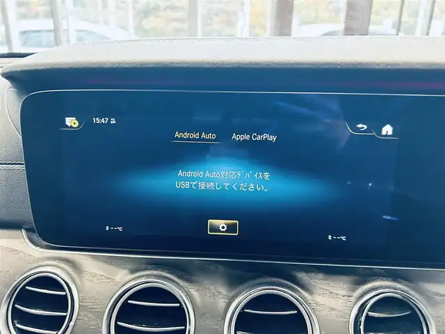 メルセデス・ベンツ Ｅ２００ ステーションワゴン スポーツ 大阪府 2020(令2)年 1.8万km オブシディアンブラック レザエクスクルーシブP/レーダーセーフティP/サンルーフ/HUD/ACC/Burmeste/純正ナビ/TV/360度カメラ/applecarplay/純正19インチAW/LEDヘッドライト/アンビエントライト/電動リアゲート/ブラインドスポット/ワイヤレス充電/黒革/メモリ付きパワーシート/シートヒーター/パフュームアトマイザー