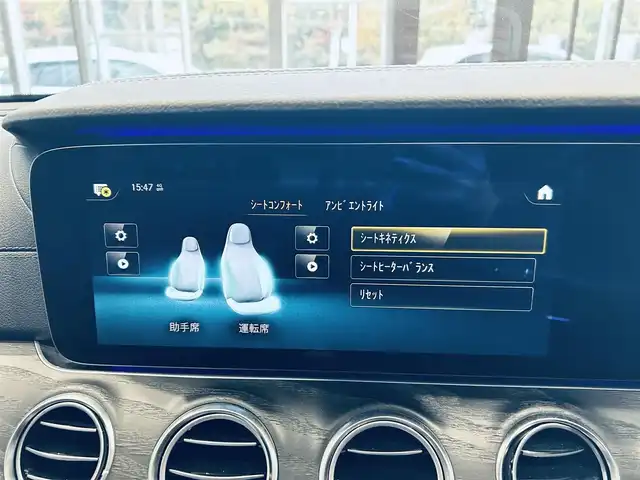 メルセデス・ベンツ Ｅ２００ ステーションワゴン スポーツ 大阪府 2020(令2)年 1.8万km オブシディアンブラック レザエクスクルーシブP/レーダーセーフティP/サンルーフ/HUD/ACC/Burmeste/純正ナビ/TV/360度カメラ/applecarplay/純正19インチAW/LEDヘッドライト/アンビエントライト/電動リアゲート/ブラインドスポット/ワイヤレス充電/黒革/メモリ付きパワーシート/シートヒーター/パフュームアトマイザー