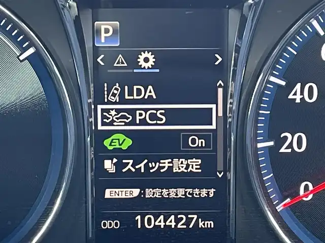 トヨタ クラウン ハイブリッド アスリートSJ-フロンティアLTD 福岡県 2018(平30)年 10.5万km ホワイトパールクリスタルシャイン トヨタセーフティセンス/PCS/LDA/クリアランスソナー/メーカーナビ/フルセグTV/CD/DVD/BT/SD/AUX/AM/FM/バックカメラ/レーダークルーズコントロール/ＬＥＤオートライト/オートハイビーム/フォグランプ/前席シートヒーター/ステアリングヒーター/前席パワーシート/純正１７ＡＷ/ビルトインETC/ウッドコンビ革巻きステアリング/アルミペダル/ハーフレザー/スマートキー/プッシュスタート/ステアリングリモコン