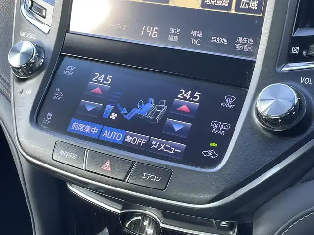 トヨタ クラウン ハイブリッド アスリートSJ-フロンティアLTD 福岡県 2018(平30)年 10.5万km ホワイトパールクリスタルシャイン トヨタセーフティセンス/PCS/LDA/クリアランスソナー/メーカーナビ/フルセグTV/CD/DVD/BT/SD/AUX/AM/FM/バックカメラ/レーダークルーズコントロール/ＬＥＤオートライト/オートハイビーム/フォグランプ/前席シートヒーター/ステアリングヒーター/前席パワーシート/純正１７ＡＷ/ビルトインETC/ウッドコンビ革巻きステアリング/アルミペダル/ハーフレザー/スマートキー/プッシュスタート/ステアリングリモコン