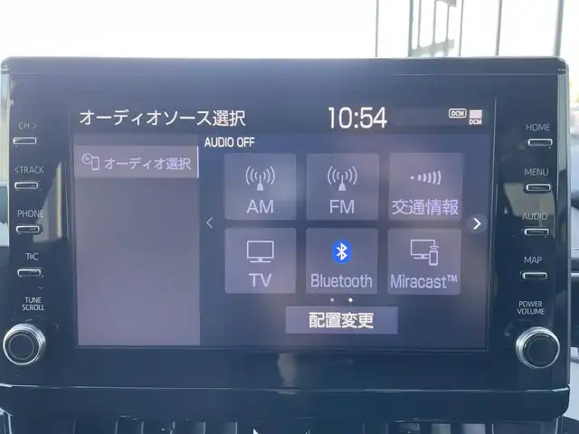 トヨタ カローラツーリング ハイブリッド ダブルバイビー 佐賀県 2019(令1)年 2.7万km スパークリングブラックパールクリスタルシャイン トヨタセーフティセンス/・プリクラッシュセーフティ/・レーダークルーズコントロール/・レーントレーシングアシスト/・オートマチックハイビーム/クリアランスソナー/純正ディスプレイオーディオ/・バックカメラ/・フルセグTV/BT/純正17インチAW/LEDヘッドライト/革巻きステアリング/ステアリングヒーター/プッシュスタート/電動パーキングスイッチ/ETC/社外前後ドラレコ/スペアキー×1