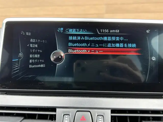 車両画像7