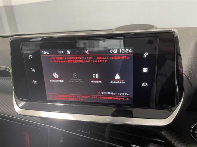 プジョー プジョー ２００８ GT 静岡県 2021(令3)年 2.8万km パール 純正ディスプレイオーディオ/AppleCarplav/USB/BLT/パノラマサンルーフ/ACC/ブラインドスポット/バックカメラ/前後コーナーセンサー/LEDヘッドライト/ハーフレザーシート/フロントシートヒーター/前後ドライブレコーダー/ETC