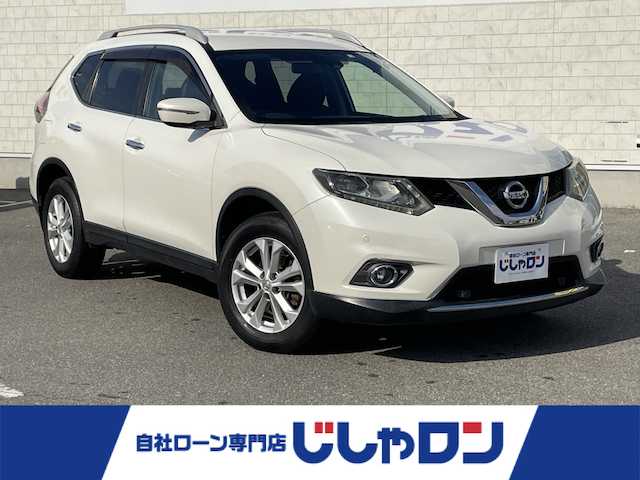 日産 エクストレイル 20X エクストリーマーX Eブレーキ 佐賀県 2014(平26)年 9.7万km ブリリアントホワイトパール （株）IDOMが運営する【じしゃロン佐賀店】の自社ローン専用車両になります。こちらは現金またはオートローンご利用時の価格です。自社ローンご希望の方は別途その旨お申し付けください/・衝突軽減ブレーキ　/・カブロンシート　/・純正ＳＤナビ／フルセグ／ＣＤ　/・バックカメラ　/・ＬＥＤライト　/・ルーフレール