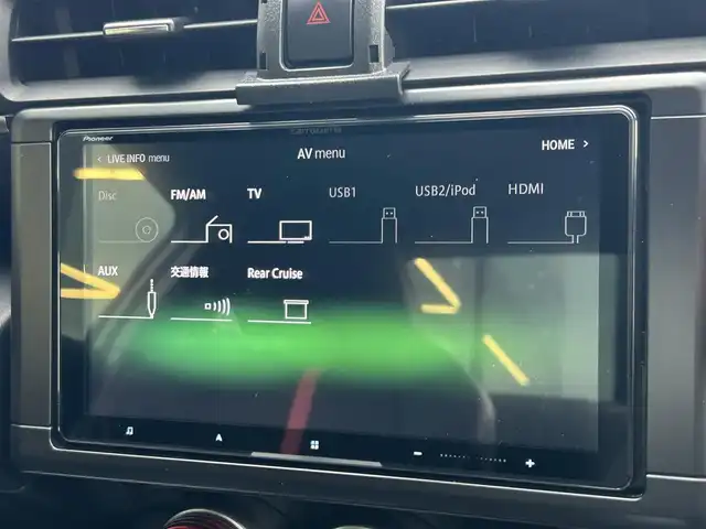 スバル ＢＲＺ S 東京都 2022(令4)年 1.6万km 赤 アイサイト/レーダークルーズコントロール/シートヒーター/フルセグTV/CD DVD/Bluetooth/バックカメラ/LEDヘッドライト/パドルシフト/オートライト/ドライブレコーダー/ETC2.0/ステアリングスイッチ/スマートキー/プッシュスタート