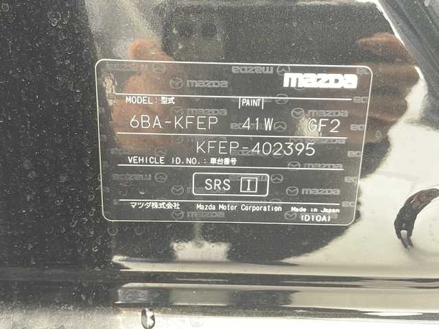 マツダ ＣＸ－５ 20S プロアクティブ 千葉県 2020(令2)年 6.4万km ジェットブラックマイカ 衝突軽減ブレーキ/レーンキープアシスト/レーダークルーズコントロール/クリアランスソナー/ブラインドスポットモニター/メーカーディスプレイナビ【フルセグ/DVD/CD/BT/USB】/全方位カメラ/ステアリングスイッチ/パドルシフト/ETC/パワーシート(D席)/D席2メモリシート/シートヒーター(D/N席)/ハンドルヒーター/テアリングヒーター/電動パーキングブレーキ/スマートキー/スペアキー/プッシュスタート/LEDヘッドライト/オートライト/ウィンカーミラー/純正17インチAW/純正フロアマット