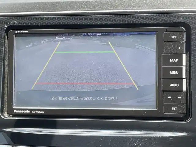 トヨタ プリウス α S 高知県 2015(平27)年 12.2万km アティチュードブラックマイカ (株)IDOMが運営する【じしゃロン高知店】の自社ローン専用車両になります。こちらは現金またはオートローンご利用時の価格です。自社ローンご希望の方は別途その旨お申付け下さい