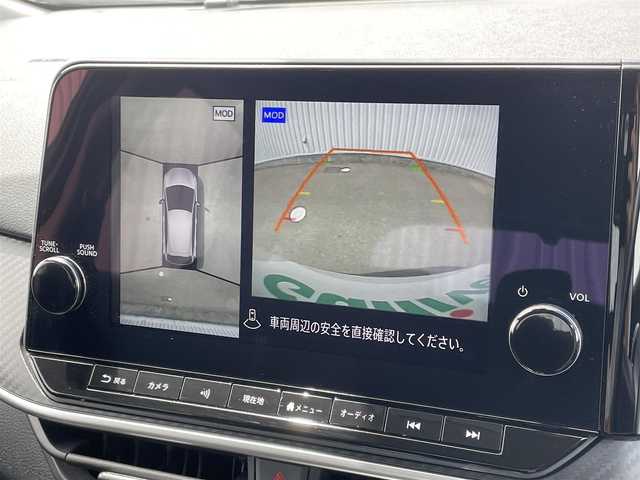 日産 ノート X 福岡県 2023(令5)年 3.5万km ピュアホワイトパール プロパイロット/純正９インチナビ/フルセグＴＶ/AM/FM/ＨＤＭＩ/Bluetooth　/アラウンドビューモニター/エマージェンシーブレーキ/ＢＳＷ/インテリジェントルームミラー/ＬＤＷ/ＥＴＣ２．０/ワイヤレス充電/スマートキー/プッシュスタート/電動パーキング/ブレーキホールド
