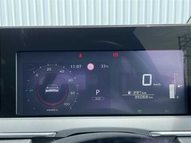 日産 ノート X 福岡県 2023(令5)年 3.5万km ピュアホワイトパール プロパイロット/純正９インチナビ/フルセグＴＶ/AM/FM/ＨＤＭＩ/Bluetooth　/アラウンドビューモニター/エマージェンシーブレーキ/ＢＳＷ/インテリジェントルームミラー/ＬＤＷ/ＥＴＣ２．０/ワイヤレス充電/スマートキー/プッシュスタート/電動パーキング/ブレーキホールド