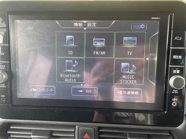 日産 ルークス HWS Gターボ プロパイロットED 長崎県 2020(令2)年 6万km ホワイトパール 純正ナビ/　＊インテリジェントアラウンドビューモニター/プロパイロット（自動運転技術）/ハンズフリーパワースライドドア（運転席側/助手席側）/アダプティブLEDヘッドランプ/オートレベライザー/LEDフロントフォグランプ/ボディ同色電動オート格納ドアミラー/リアスポイラー/リアエアロバンパー/165/55R15タイヤ/15インチアルミホイール/SRSエアバック（運転席/助手席/サイド/カーテン/ニー）/オートエアコン/電動パーキング/オートブレーキホールド/インテリジェントキー/プッシュスタート