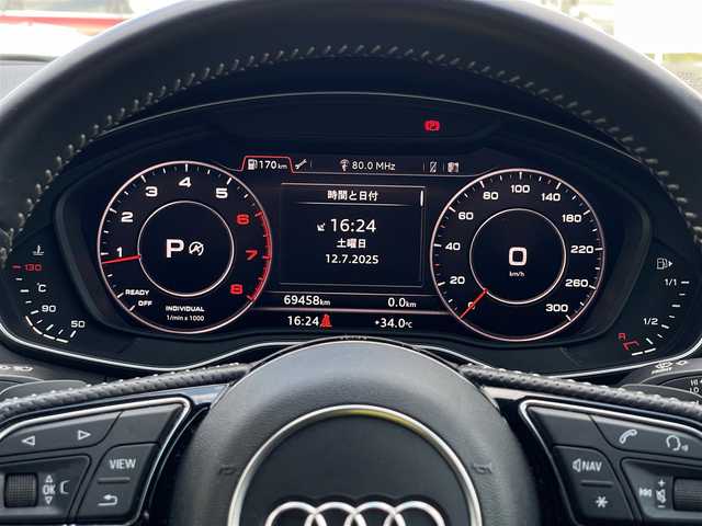 アウディ Ａ４ 2.0TFSIスポーツ S ライン PKG 山梨県 2016(平28)年 7万km グレイシアホワイトメタリック サンルーフ /マトリクスLED /アシスタンスP/黒半革/Ｐシート/シートヒーター/ＡＣＣ/ＬＫＡ/ＢＳＡ/純正ＭＭＩナビ/Ｂカメラ/ＢＴ/フルセグ/ＣＤ/バーチャルコックピット/Ａライト/Ａハイビーム/ＥＴＣ/取説