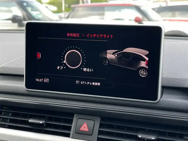 アウディ Ａ４ 2.0TFSIスポーツ S ライン PKG 山梨県 2016(平28)年 7万km グレイシアホワイトメタリック サンルーフ /マトリクスLED /アシスタンスP/黒半革/Ｐシート/シートヒーター/ＡＣＣ/ＬＫＡ/ＢＳＡ/純正ＭＭＩナビ/Ｂカメラ/ＢＴ/フルセグ/ＣＤ/バーチャルコックピット/Ａライト/Ａハイビーム/ＥＴＣ/取説