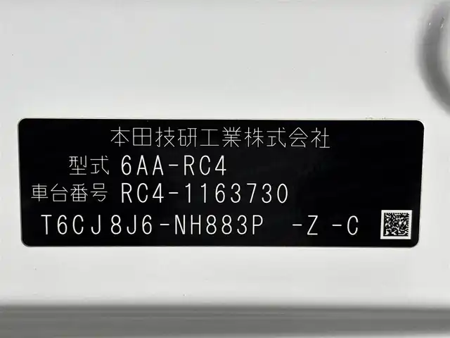 ホンダ オデッセイ ハイブリッド アブソルート・EXホンダセンジング 大阪府 2019(平31)年 3.4万km プラチナホワイトパール 純正9incナビTV 360カメラ ETC デジタルインナーミラー 両側パワースライドドア ハーフレザー パワーシート/ヒーター 衝突軽減 レーダーC BSM クリアランスソナー 前後ドラレコ