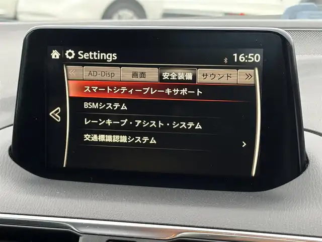 マツダ アクセラ 15Sプロアクティブ 三重県 2017(平29)年 16.9万km チタニウムフラッシュマイカ BOSEサウンド/♪ローダウン/♪スマートシティブレーキサポート/♪レーンキープアシストシステム/♪ブラインドスポットモニター/♪純正メーカーナビ/　・Blietooth・フルセグTV・AUX/　・DVD/CD再生・USB/♪バックカメラ/♪クルーズコントロール/♪ヘッドアップディスプレイ/♪ドライブレコーダー/♪スマートキー/♪プッシュスタート/♪LEDヘッドライト/♪オートライト/♪ウィンカーミラー/♪アイドリングストップ/♪フロアマット/♪ETC/♪車線逸脱防止機能/♪横滑り防止機能/♪サイド/カーテンエアバック