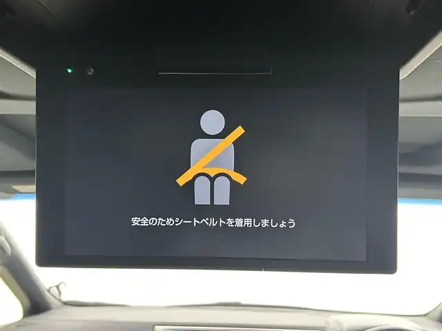 トヨタ アルファード S タイプゴールド 岡山県 2021(令3)年 3.4万km ホワイトパールクリスタルシャイン サンルーフ/デジタルインナーミラー/フリップダウンモニター/9インチディスプレイオーディオ/・FM/AM/Bluetooth/フルセグ/バックカメラ/ETC/トヨタセーフティーセンス/・プリクラッシュセーフティ/・レーンディパーチャーアラート/・レーダークルーズコントロール/・コーナーセンサー/・オートマチックハイビーム/・誤発信抑制機能/・ブラインドスポットモニター/パワーバックドア/三眼LEDヘッドライト/両側パワースライドドア/ハーフレザーシート/純正18インチアルミ/純正フロアマット