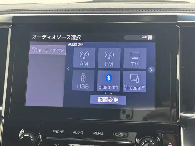 トヨタ アルファード S タイプゴールド 岡山県 2021(令3)年 3.4万km ホワイトパールクリスタルシャイン サンルーフ/デジタルインナーミラー/フリップダウンモニター/9インチディスプレイオーディオ/・FM/AM/Bluetooth/フルセグ/バックカメラ/ETC/トヨタセーフティーセンス/・プリクラッシュセーフティ/・レーンディパーチャーアラート/・レーダークルーズコントロール/・コーナーセンサー/・オートマチックハイビーム/・誤発信抑制機能/・ブラインドスポットモニター/パワーバックドア/三眼LEDヘッドライト/両側パワースライドドア/ハーフレザーシート/純正18インチアルミ/純正フロアマット