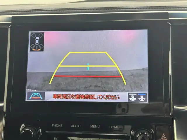 トヨタ アルファード S タイプゴールド 岡山県 2021(令3)年 3.4万km ホワイトパールクリスタルシャイン サンルーフ/デジタルインナーミラー/フリップダウンモニター/9インチディスプレイオーディオ/・FM/AM/Bluetooth/フルセグ/バックカメラ/ETC/トヨタセーフティーセンス/・プリクラッシュセーフティ/・レーンディパーチャーアラート/・レーダークルーズコントロール/・コーナーセンサー/・オートマチックハイビーム/・誤発信抑制機能/・ブラインドスポットモニター/パワーバックドア/三眼LEDヘッドライト/両側パワースライドドア/ハーフレザーシート/純正18インチアルミ/純正フロアマット