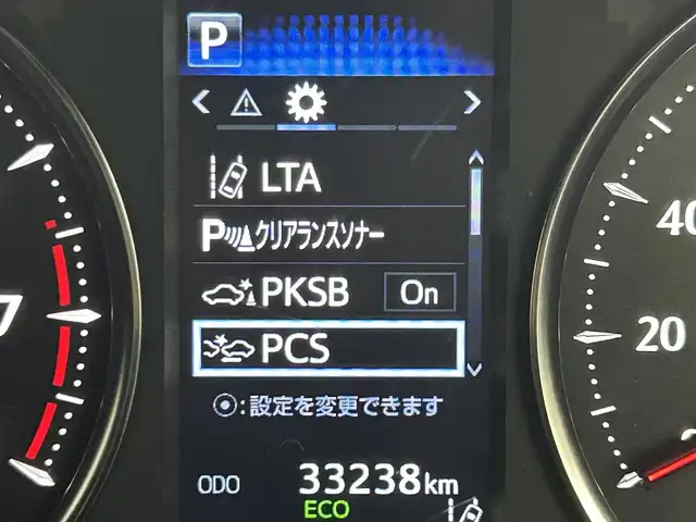 トヨタ アルファード S タイプゴールド 岡山県 2021(令3)年 3.4万km ホワイトパールクリスタルシャイン サンルーフ/デジタルインナーミラー/フリップダウンモニター/9インチディスプレイオーディオ/・FM/AM/Bluetooth/フルセグ/バックカメラ/ETC/トヨタセーフティーセンス/・プリクラッシュセーフティ/・レーンディパーチャーアラート/・レーダークルーズコントロール/・コーナーセンサー/・オートマチックハイビーム/・誤発信抑制機能/・ブラインドスポットモニター/パワーバックドア/三眼LEDヘッドライト/両側パワースライドドア/ハーフレザーシート/純正18インチアルミ/純正フロアマット