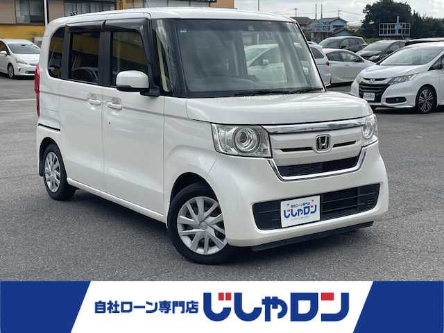 ホンダ Ｎ ＢＯＸ G EX ターボ ホンダセンシング 佐賀県 2018(平30)年 9.5万km プレミアムホワイトパールⅡ こちらは現金またはオートローンご利用時の価格です/自社ローンご希望の方は別途その旨お申付け下さい/禁煙車　/ターボ　/大画面純正ナビ　/ＬＥＤライト　/両側電動スライドドア　/バックカメラ　/ビルトインＥＴＣ/純正ドライブレコーダー