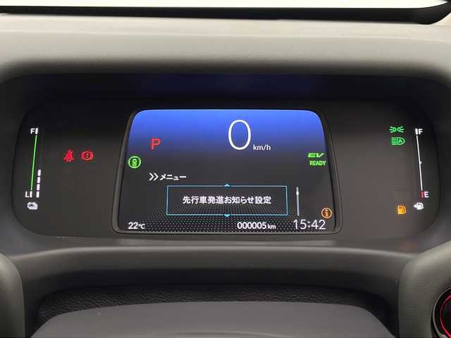 ホンダ フリード ハイブリット e:HEV クロスター 宮崎県 2025(令7)年 0.1千km ベージュ 登録済み未使用車/ホンダセンシング/純正9型ディスプレイオーディオナビTV/（LXM-242ZFNI/HONDA CONNECT/Bluetooth/HDMI/フルセグTV)/純正バックカメラ/純正LEDオートライト/純正LEDフォグ/純正15インチアルミ/両側電動スライドドア/アダプティブクルーズコントロール/レーンディパーチャーアラート/ブラインドスポットモニター/クリアランスソナー/電子パーキング/ブレーキホールド/ハーフレザーシート/前席シートヒーター/オートエアコン/スマートキー/プッシュエンジンスタート/スペアキー/新車時保証書/取扱い説明書
