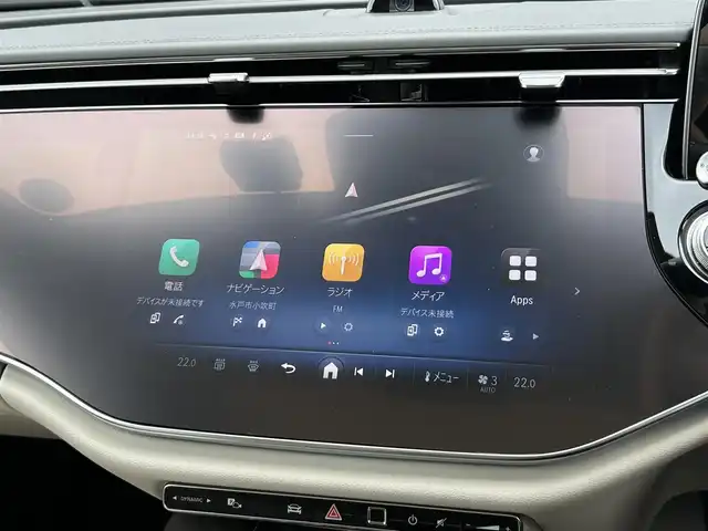 メルセデス・ベンツ Ｍ・ベンツ Ｅ２００ アバンギャルド 茨城県 2025(令7)年 0.1万km グレー グレード：エディションエクスクルーシブ/ワンオ-ナ- /50台限定車 /シルクベ-ジュ本革 /ボンネットマスコット /ラジエタ-グリル /ブラウンオ-プンアメ-プルウッドセンタ-トリム /ブラックピアノラッカーインテリアトリム/パノラマスライディングル-フ /EXCラインエクステリア /EXCラインインテリア /Burmester4Dサラウンドサウンドシステム/サウンドパーソナライゼーション機能/20インチAMGアルミホイール/熱反射・ノイズ軽減ガラス/シートベンチレーター/シートヒーター/自撮り＆ビデオカメラ/ワイヤレス充電/フットオープナー/360度カメラ/ACC/LKA/BSA/自動駐車/LED・オートハイビーム/アンビエントライト/M付パワーシート/純正ナビ/フルセグTV/CarPlay/USB/ETC2.0/禁煙車