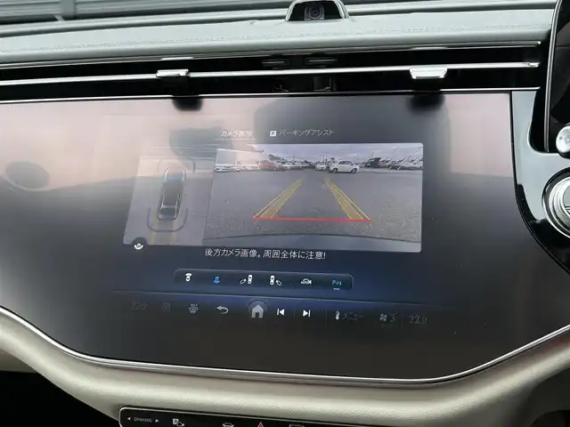 メルセデス・ベンツ Ｍ・ベンツ Ｅ２００ アバンギャルド 茨城県 2025(令7)年 0.1万km グレー グレード：エディションエクスクルーシブ/ワンオ-ナ- /50台限定車 /シルクベ-ジュ本革 /ボンネットマスコット /ラジエタ-グリル /ブラウンオ-プンアメ-プルウッドセンタ-トリム /ブラックピアノラッカーインテリアトリム/パノラマスライディングル-フ /EXCラインエクステリア /EXCラインインテリア /Burmester4Dサラウンドサウンドシステム/サウンドパーソナライゼーション機能/20インチAMGアルミホイール/熱反射・ノイズ軽減ガラス/シートベンチレーター/シートヒーター/自撮り＆ビデオカメラ/ワイヤレス充電/フットオープナー/360度カメラ/ACC/LKA/BSA/自動駐車/LED・オートハイビーム/アンビエントライト/M付パワーシート/純正ナビ/フルセグTV/CarPlay/USB/ETC2.0/禁煙車